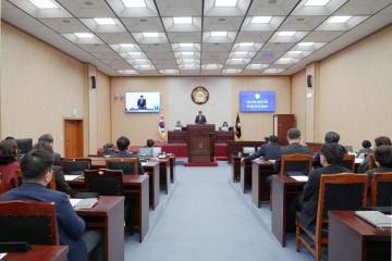 제236회 안성시의회 임시회 제1차 본회의