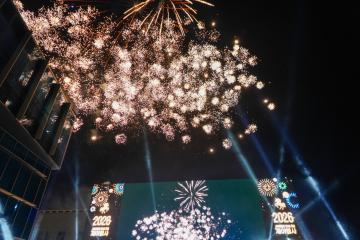 2026년 새해맞이 안성시민 제야행사