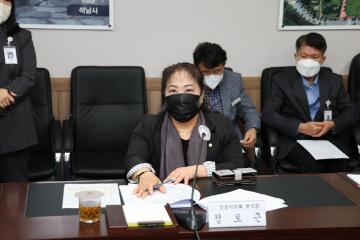 11월 의원간담회