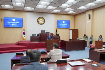 2025년 안성시의회 종무식