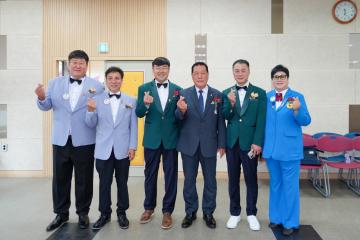 국제라이온스협회 354-B지구 6지역 부총재 이취임식