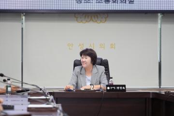 쓰레기 매립장 사용기간 만료 관련 간담회
