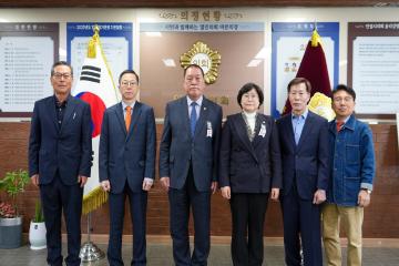 결산검사 위원 위촉식