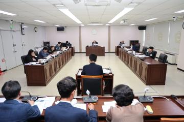 제214회 제1차 정례회 제1차 조례등심사특별회원회