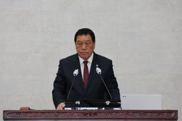 제212회 안성시의회 임시회 제2차 본회의 산회