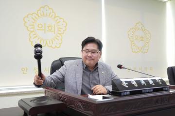 제225회 안성시의회 임시회 폐회중 제1차 운영위원회