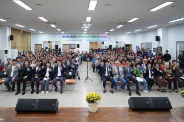 죽산주민자치 프로그램 발표회