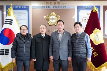 한경국립대학교 신임총장 의회방문