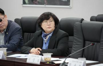 농촌체험마을 협의회 간담회