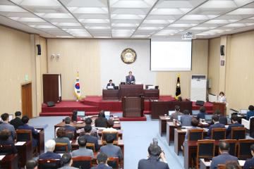 제213회 임시회 제1차 본회의