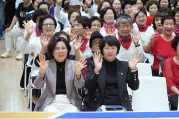 안성맞춤 시니어 예술제 및 전시회