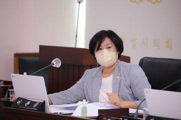 제206회 안성시의회 임시회 제1차 조례등심사특별위원회