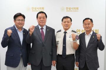 신인철 안성소방서장 안성시의회 방문