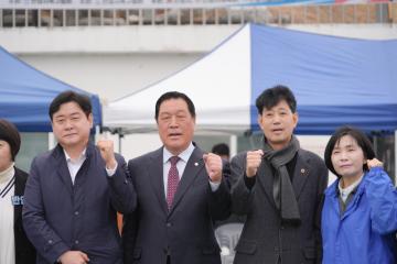 제27회 안성시축구협회장기 축구대회