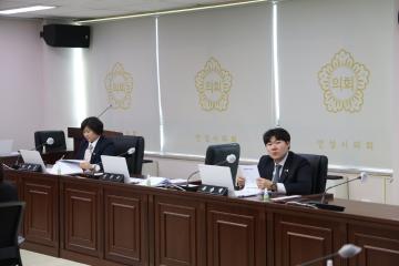제212회 안성시의회 임시회 제1차 행정사무감사특별위원회