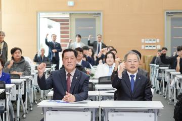 2026 한경대 총동문회 정기총회