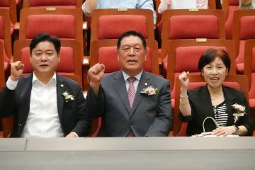 2026년 어린이집연합회 보육교직원 교육