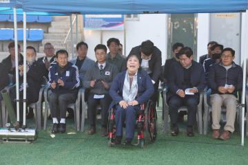 2023년 제23회 안성시축구협회장배 축구대회