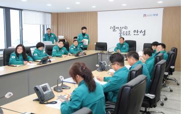 대설경보에 따른 피해 및 조치 결과 보고 (재난상황실 방문) 