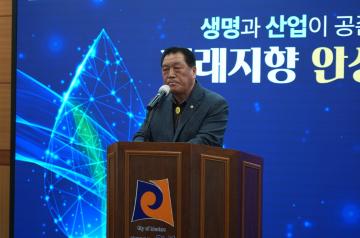 농업기술센터 농업인 실용교육(한우)