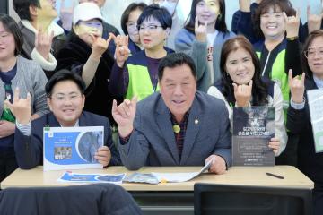 김하연 작가 초청 길고양이 강의