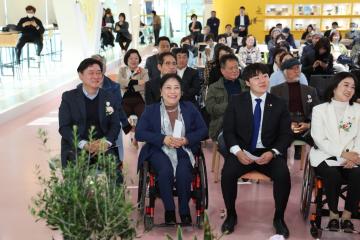 한국미술협회 안성시지부 지부장 이취임식