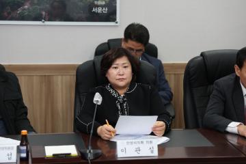 안성시 체육회 간담회