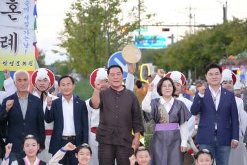 2025 안성맞춤 남사당 바우덕이 축제  길놀이 및 전야제