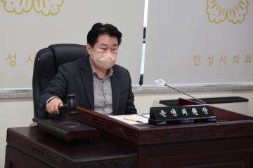 제209회 안성시의회 제2차정례회 제1차 폐회중 운영위원회(주민청구조례안)