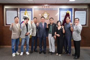 경기TV 종합뉴스 기자간담회