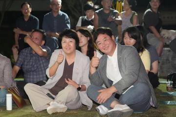 금석천 반딧불이 음악회