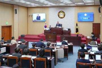 제238회 안성시의회 임시회 1차본회의