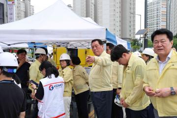 옥산동 폴리프라자 공사중 붕괴사고 현장확인