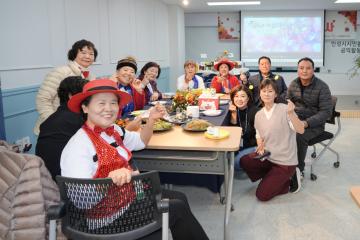 마을공동체 성과공유회