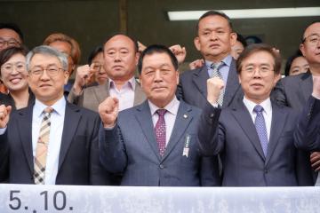 학교법인 안창중학교 창립 100주년 기념행사