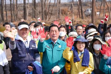 제81회 식목일기념 식목행사