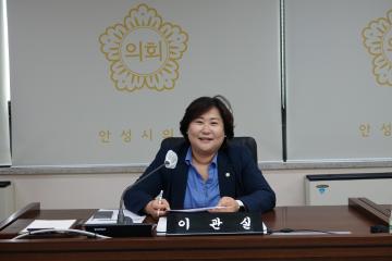 제212회 임시회 제1차 폐회중 운영위원회