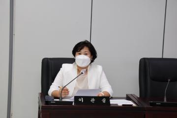 제205회 안성시의회 임시회 제1차 폐회 중 운영위원회