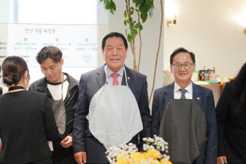 자원순환가계, 제로웨이스트샵 개관식