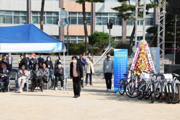 2022 공도읍민 체육대회