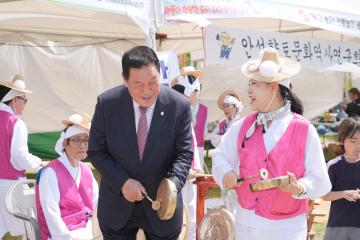 2026년 안성시 어린이날 행사