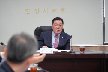 2월 의원간담회 및 안성시의회 주요업무보고