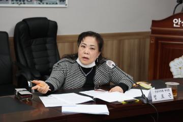 2023년도 제1회 추경 편성 관련 간담회