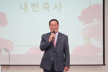 대한노인회 안성시지회 어버이날 행사