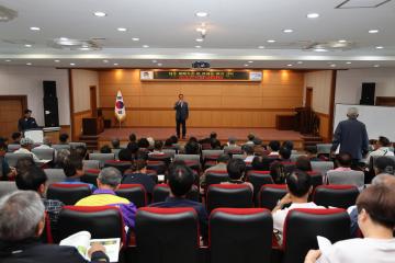 대추 재배기술 및 병해충 관리 교육