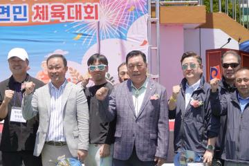 제48회 죽산면민 체육대회