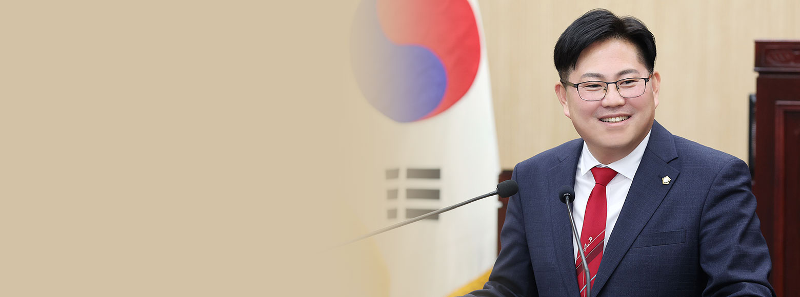최호섭 의원